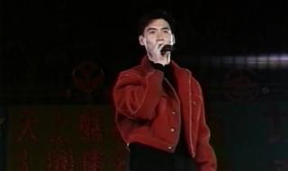 张学友南宁演唱会