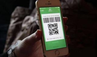 支付宝赏金怎么提现 支付宝赏金怎么提现